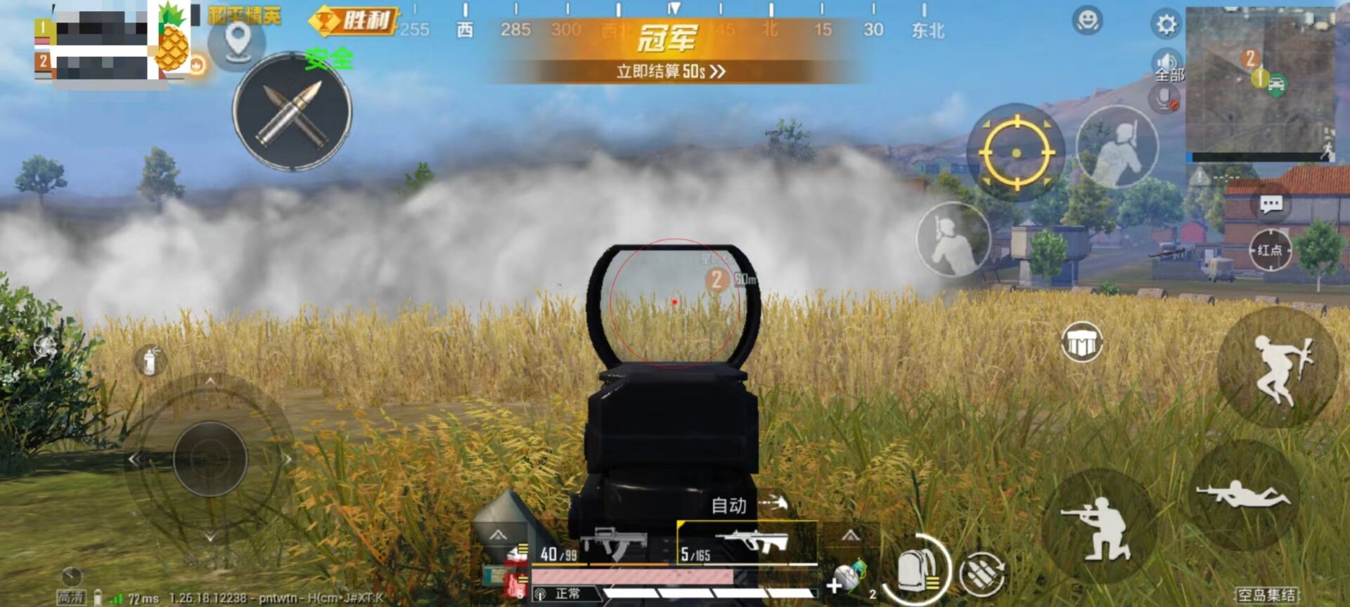 和平精英马卡龙辅助怎么开（和平精英奶龙入场特效怎么开）