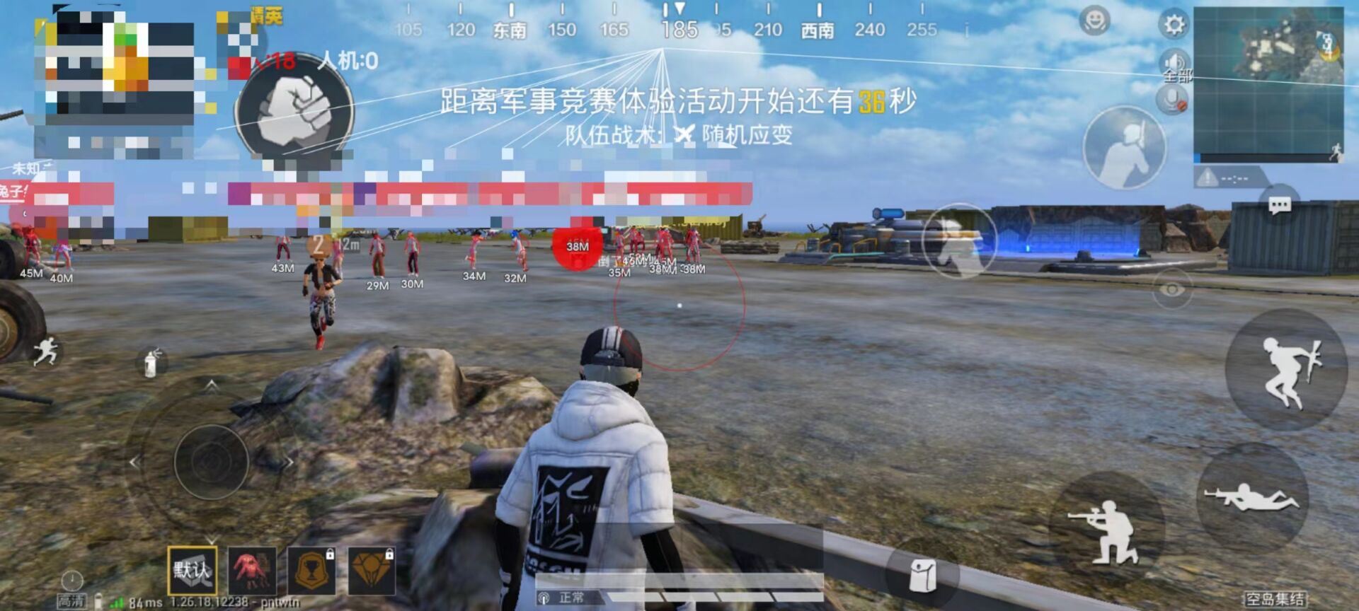 和平精英辅助器说什么（和平精英辅助器是干什么的）