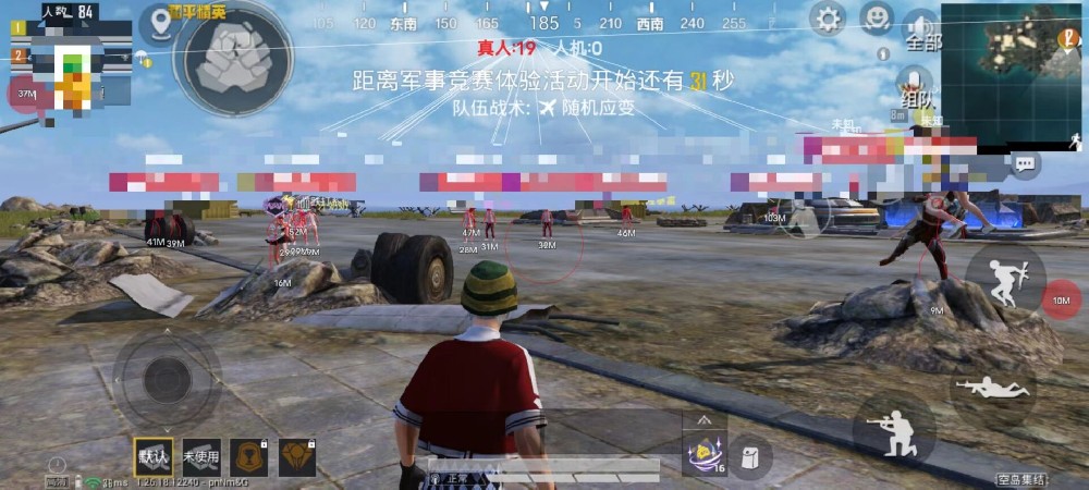 和平精英如何上传外挂录像（和平精英如何装外挂）