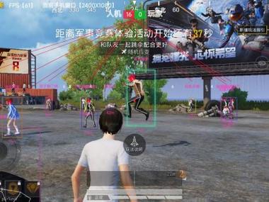 和平精英手臂辅助压枪封号吗（和平精英辅助器自动压枪不封号吗）