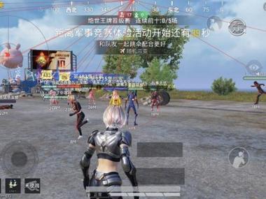 和平精英辅助瞄准镜软件哪个好用（和平精英辅助瞄准的软件）