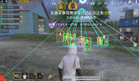 和平精英舞狮辅助怎么开（和平精英辅助攀爬怎么开启）