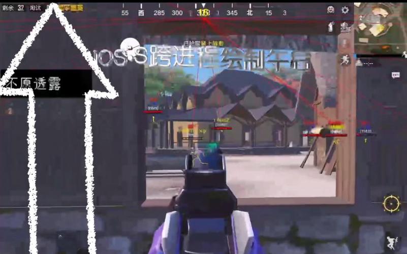 和平精英漏斗辅助怎么开（和平精英辅助准星怎么开）