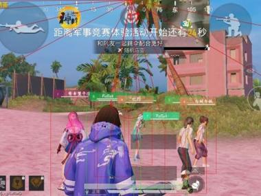 和平精英怎样用辅助瞄准（和平精英怎样开启辅助瞄准镜）