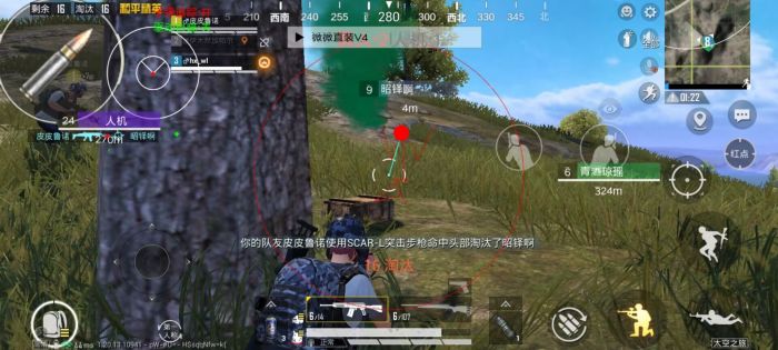和平精英辅助苹果手机版怎么下载（使用和平精英辅助器可能导致哪些后果？）
