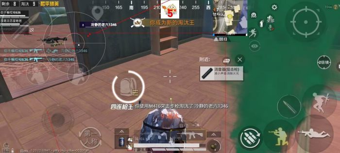 和平精英辅助交流群怎么进（和平精英辅助交流）