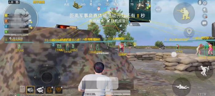 太阳镜和平精英辅助哪个好（和平精英压枪辅助器哪个好）