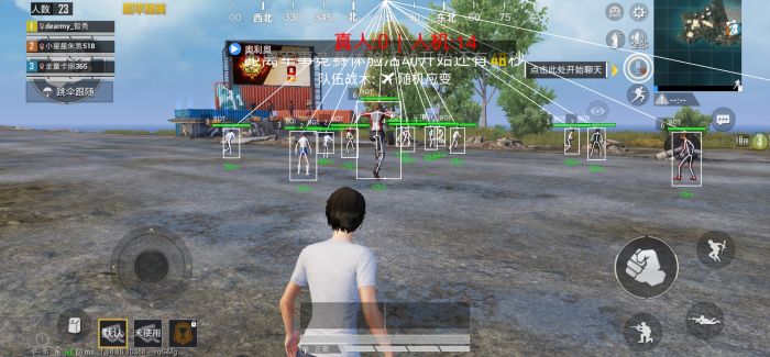 和平精英如何开外挂透视（和平精英如何不用外挂开透视）