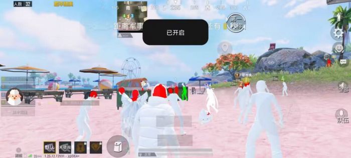 和平精英开外挂双开什么意思（和平精英外挂泛滥是什么意思）