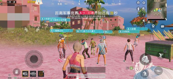 不想用辅助攀爬怎么办和平精英（不能设置单独攀爬怎么办和平精英）