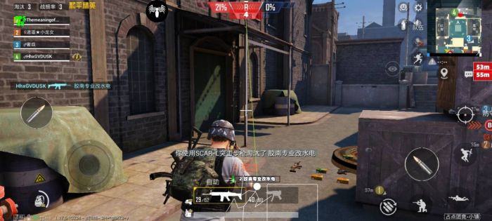 和平精英透视辅助器苹果版本（和平精英透视辅助器苹果版本的主要功能有哪些？）