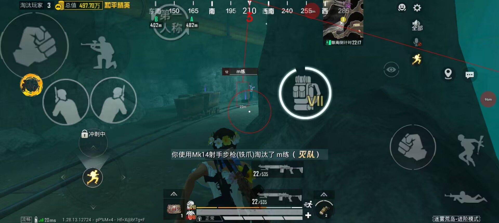 和平精英主播辅助按键在哪（和平精英主播不用辅助按键）