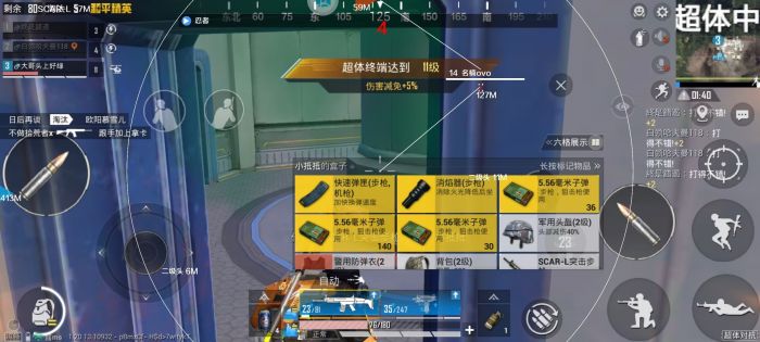 和平精英官方外挂会被封号吗（和平精英外挂用一次会被封号吗）