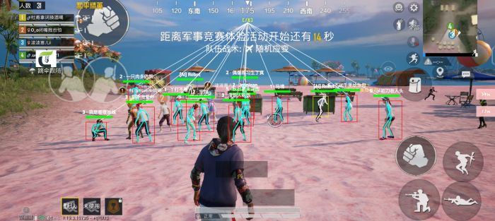 和平精英辅助如何安装（和平精英辅助器怎么下载安装）